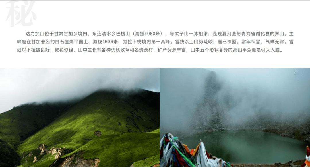 传统皇后救援