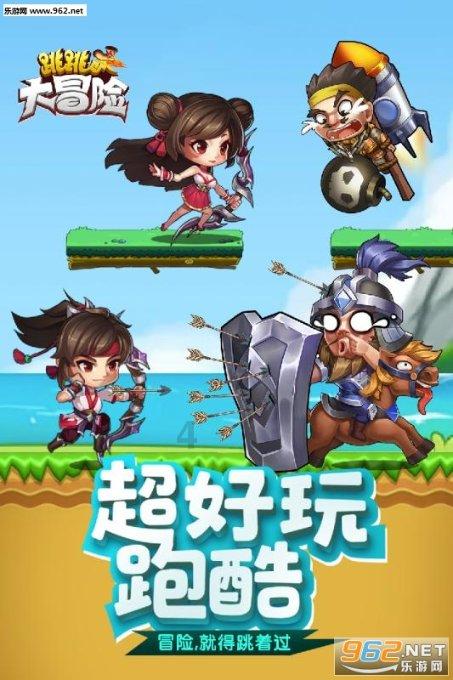 蝴蝶消消乐