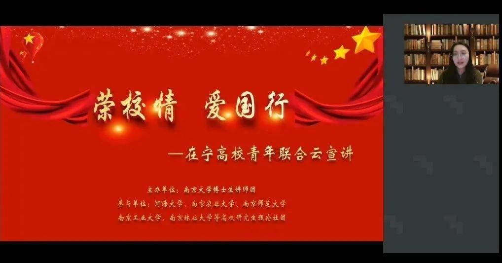 救援环境科学家