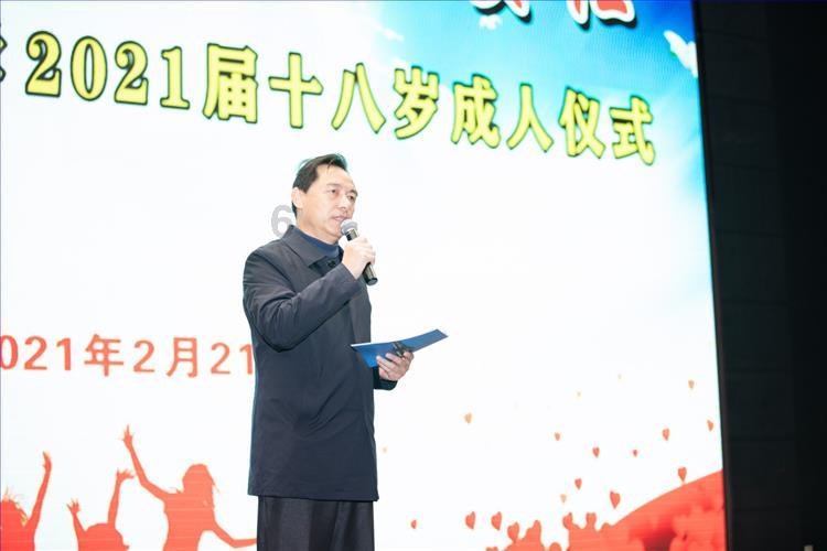 财克印生杀，八字实例讲解